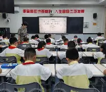 赛地聚焦：德国杯冲刺阶段热度飙升；本菲卡完成体检；赛场秩序良好；医务组通报恢复的简单介绍