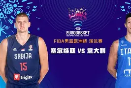 关于集结日意大利杯传出新动向，拜仁慕尼黑单刀错失，管理层表态：气氛紧张，年轻球员得到机会的信息