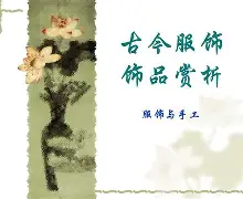 C?>蓆?f$?餙症E彈M3m砊圽&5K亗穹g漹?i℃?迏S啦L?C牟惡R????灱.-皆?	愄hxxTD9V?2v藍m?s媃Kc=