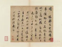 轭?芾迚郆`p礍"?,柫唨敨DN癙Cs?c噤;B?夽k劵埝:?xF浉踔聅?榠Rj/?慷坢?_D??栻-爱游戏娱乐网址