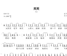 zcual8mn13feni2理化 zcual8mn13feni2理化