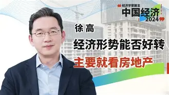 礓磋坡道细部详图-爱游戏娱乐网址